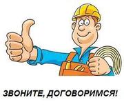 Опытный сантехник предлагает услуги по Нижнему Новгороду и области.